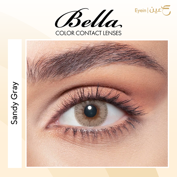 عدسات بيلا - ايليت - ساندي غراي